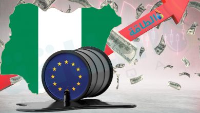 Photo of إلغاء دعم الوقود في نيجيريا يقلص الواردات.. ما علاقة مصافي التكرير الأوروبية؟