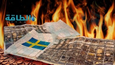 Photo of حرائق الطاقة الشمسية تُسبِّب 79 حادثة في السويد.. والسبب مجهول
