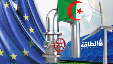 Photo of غزو أوكرانيا يُبرز أهمية الجزائر في تزويد أوروبا بالطاقة (تقرير)