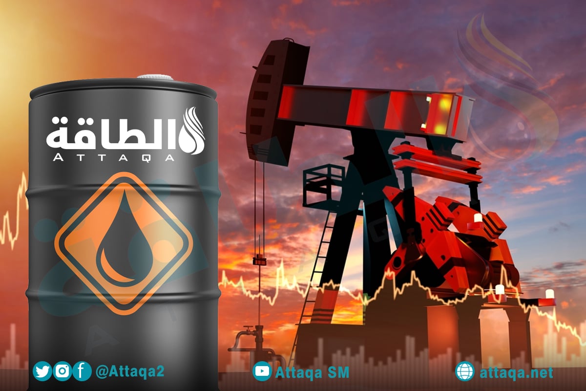الطلب العالمي على النفط
