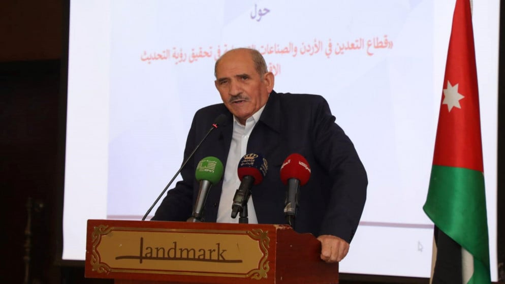 رئيس مجلس إدارة شركة مناجم الفوسفات الأردنية محمد ذنيبات