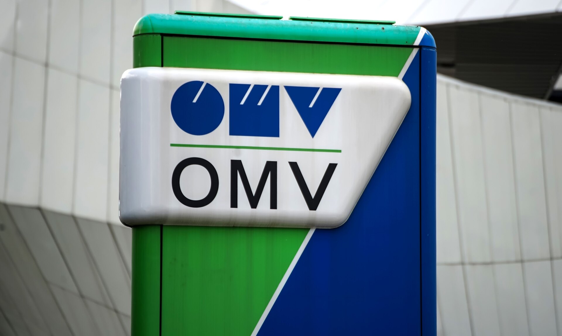شعار شركة "أو إم في" النمساوية 