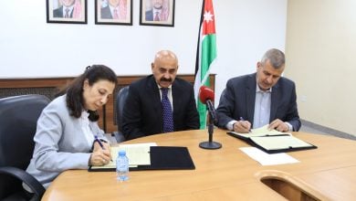 Photo of الأردن يوقع اتفاقية جديدة للتنقيب عن النحاس (صور)
