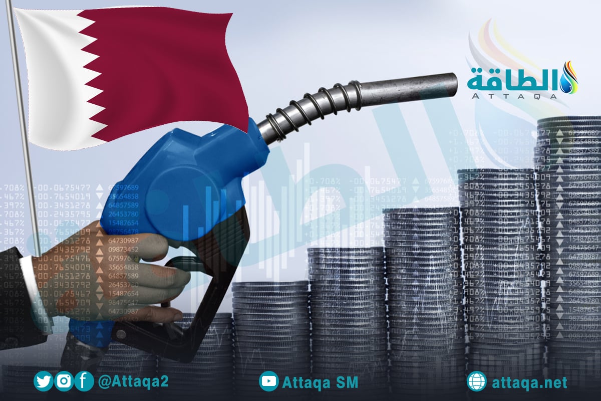 أسعار الوقود في قطر لشهر أغسطس 2023