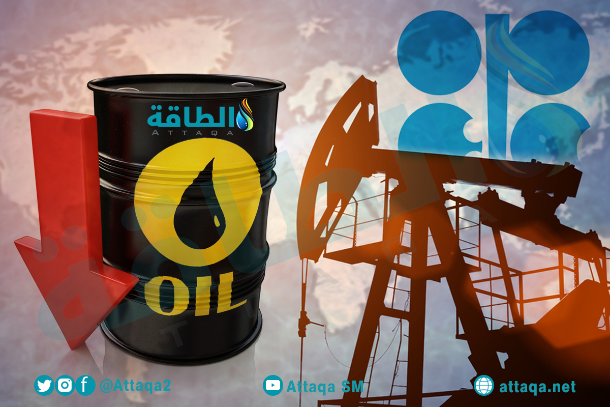 أوبك والخفض الطوعي لإنتاج النفط