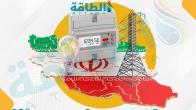 Photo of الطاقة المتجددة في إيران تدعم شبكة الكهرباء بـ1000 ميغاواط