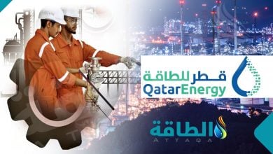 Photo of قطر للطاقة تقترب من توقيع صفقة غاز مسال ضخمة مع تايلاند