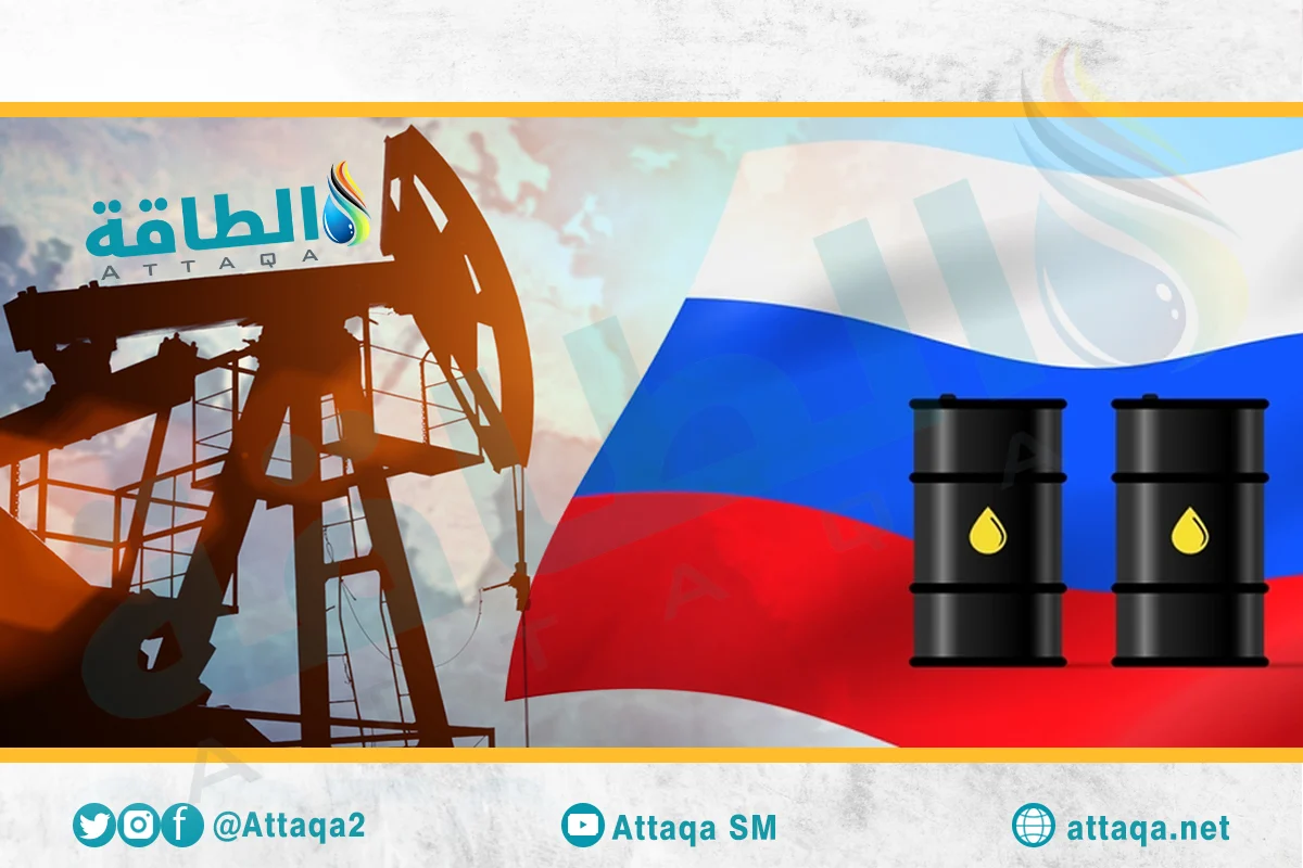تقرير يكشف عن زيادة واردات مصر من النفط والفحم الروسيين
