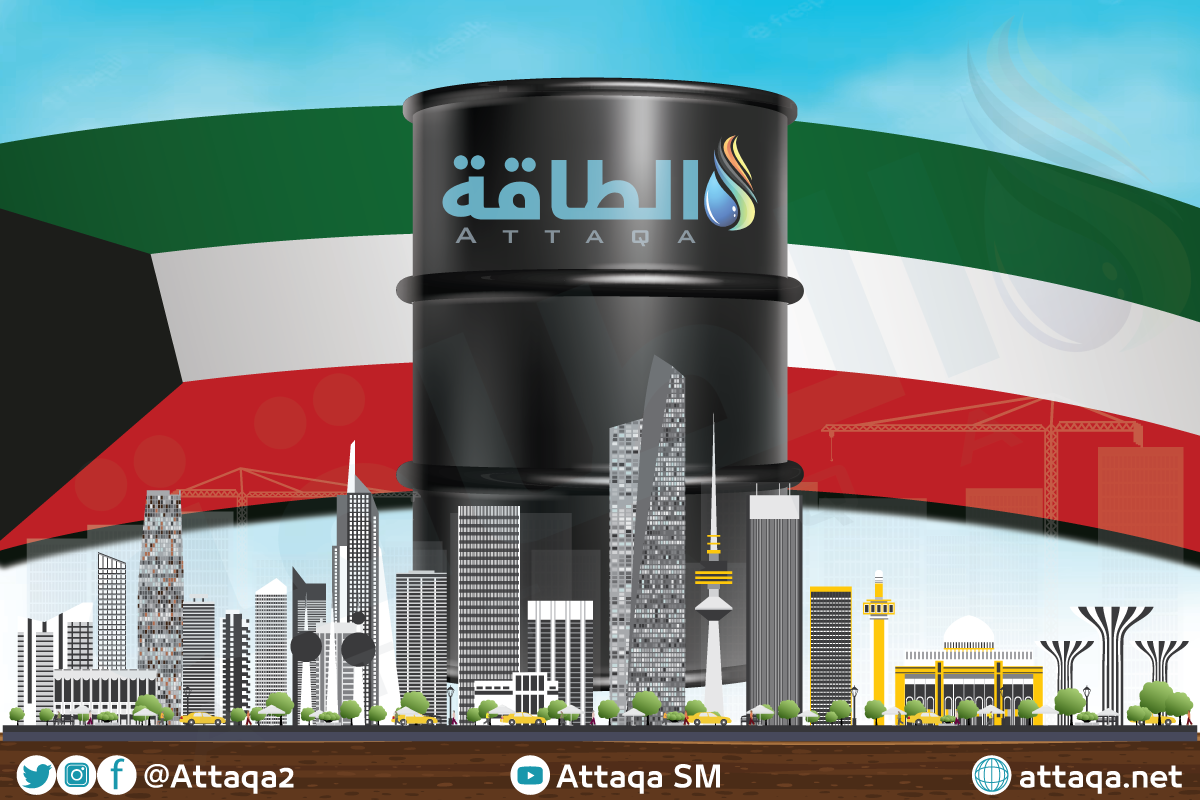 إيرادات النفط الكويتي