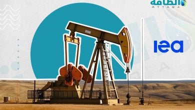 Photo of وكالة الطاقة الدولية تخفض تقديرات نمو الطلب على النفط لأول مرة خلال 2023