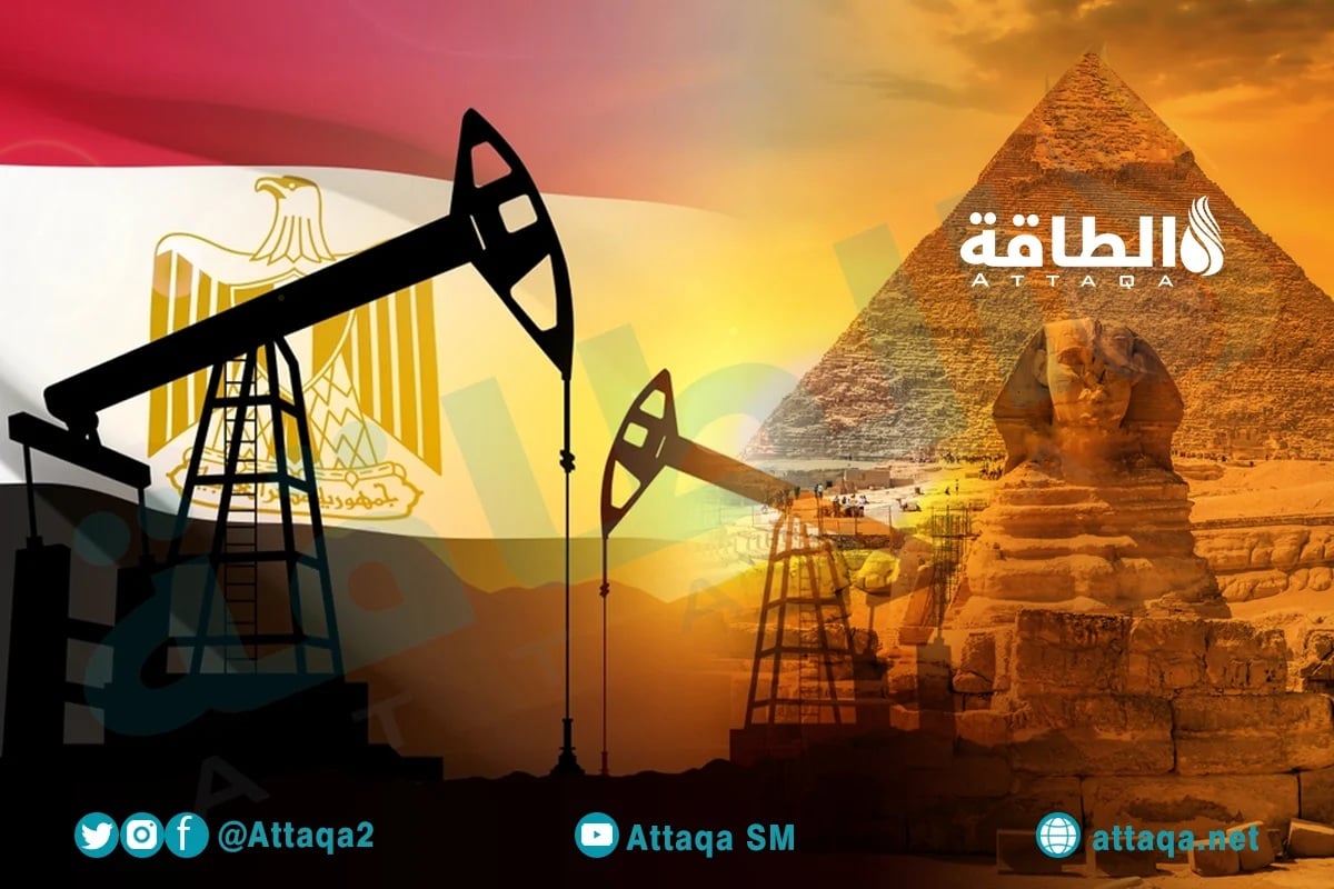 قطاع النفط والبتروكيماويات في مصر