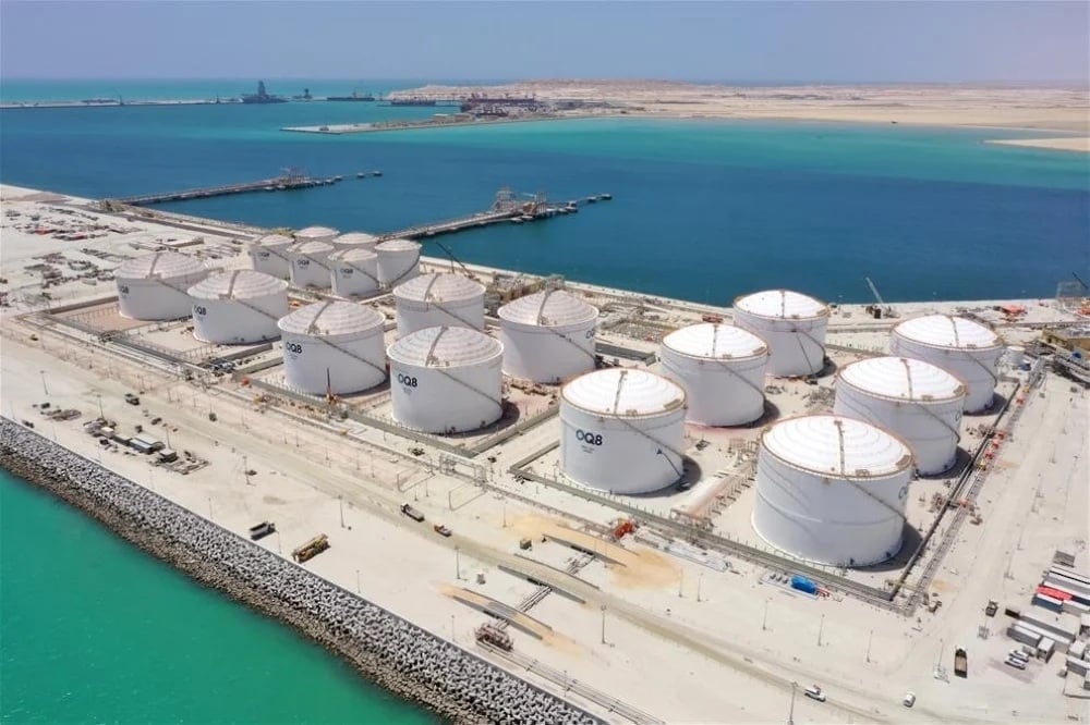 احتياطيات النفط والغاز في سلطنة عمان