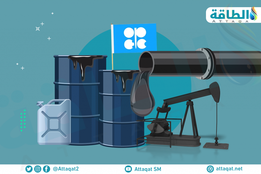 الجزائر تعلن خفض إنتاج النفط طوعيًا بنحو 20 ألف برميل يوميًا