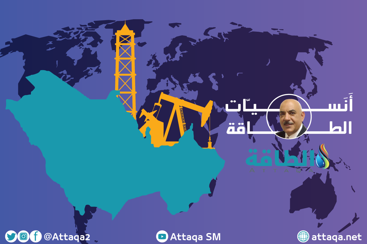 استثمارات دول الخليج في النفط والغاز