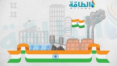 Photo of احتجاز الكربون وتخزينه عنصر رئيس لنجاح الهند في تحقيق الحياد الكربوني (تقرير)