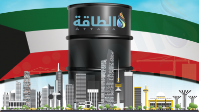 Photo of سعر برميل النفط الكويتي إلى آسيا يرتفع 60 سنتًا في سبتمبر