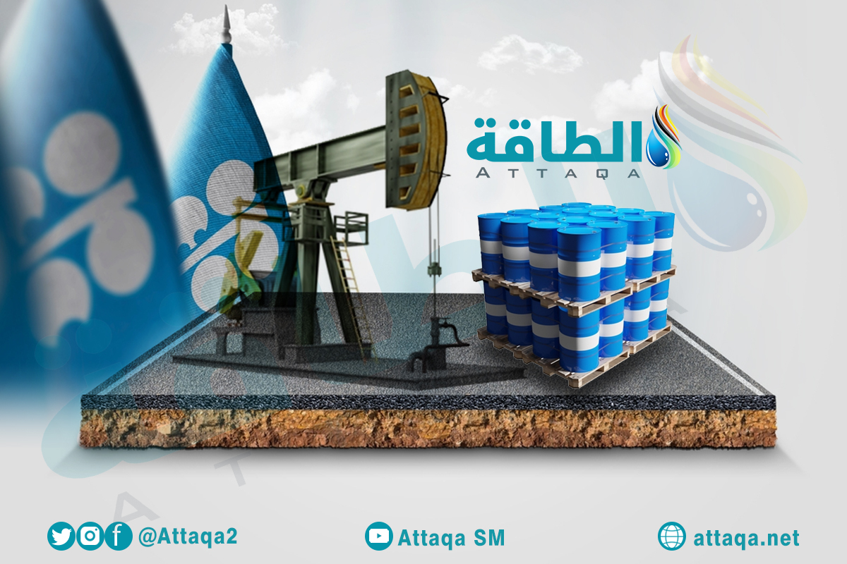 السعودية وأوبك وأسواق النفط