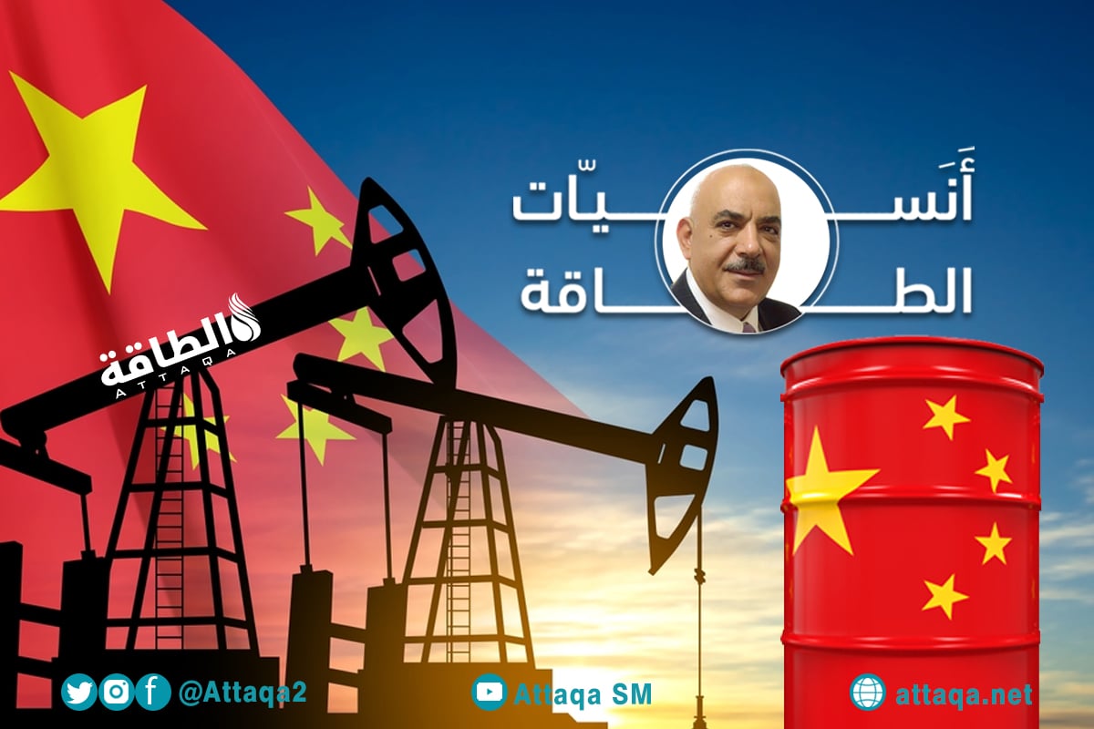 مخزون النفط في الصين
