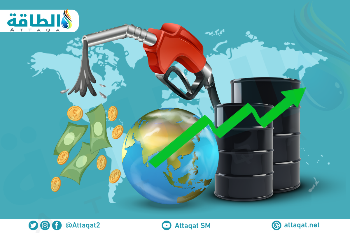 إدارة معلومات الطاقة ترفع توقعات أسعار النفط