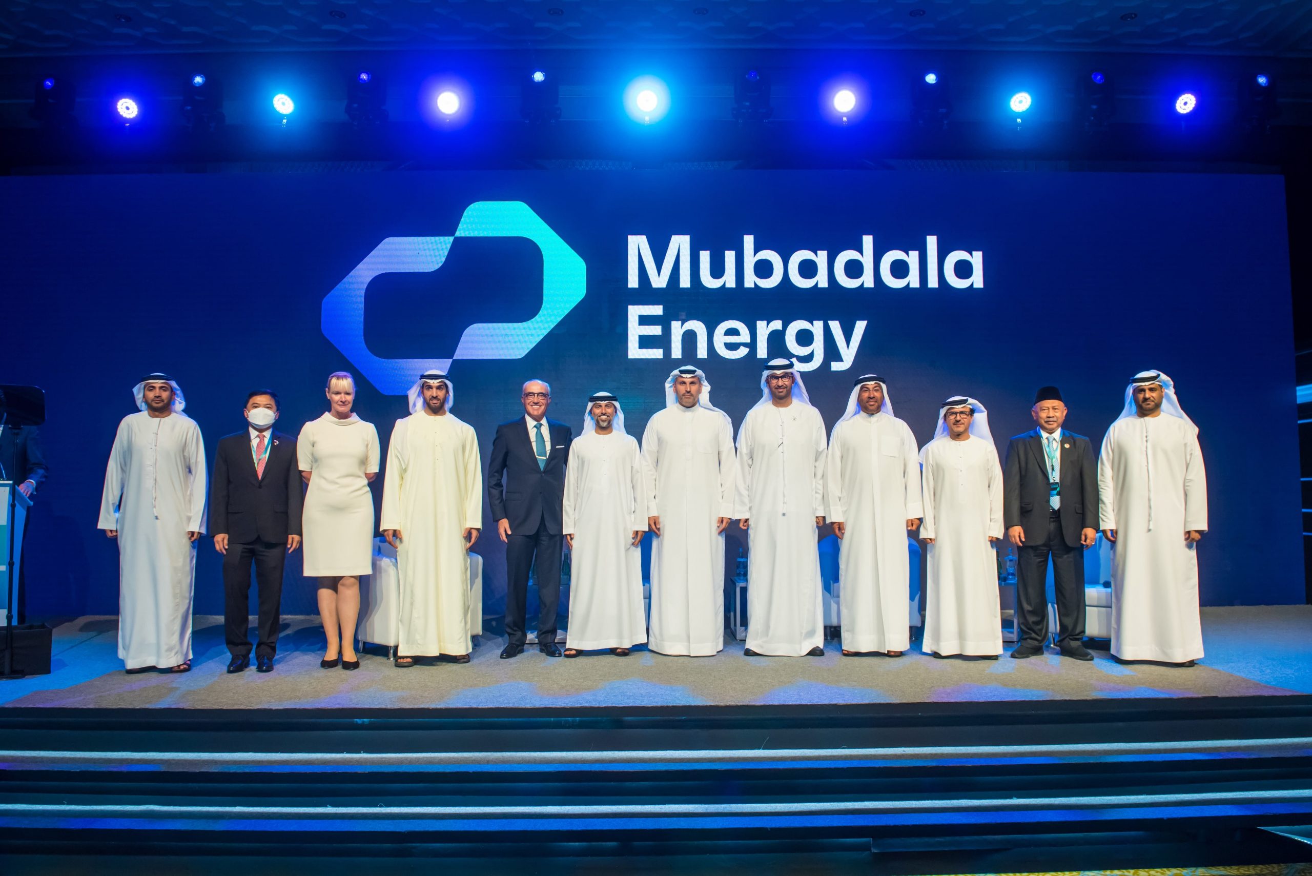 مبادلة للطاقة الإماراتية