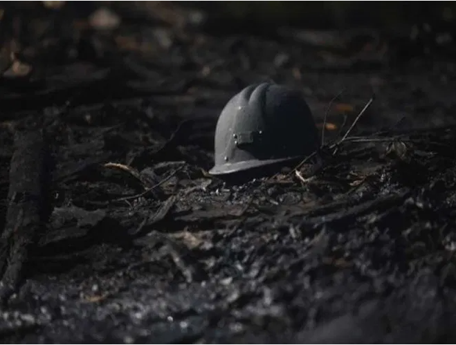 كارثة منجم لاوبايدونغ للفحم في الصين 