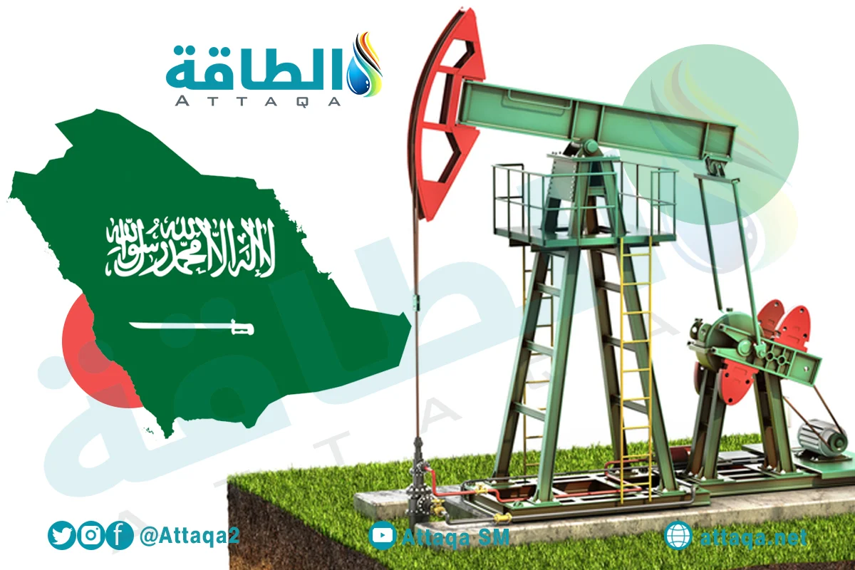 انخفاض صادرات النفط السعودي