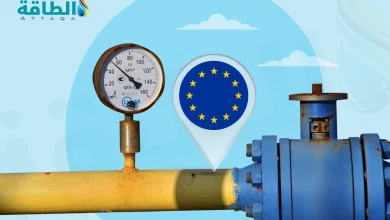Photo of تخزين الغاز الأوروبي في أوكرانيا.. فرصة أم مغامرة غير محسوبة؟