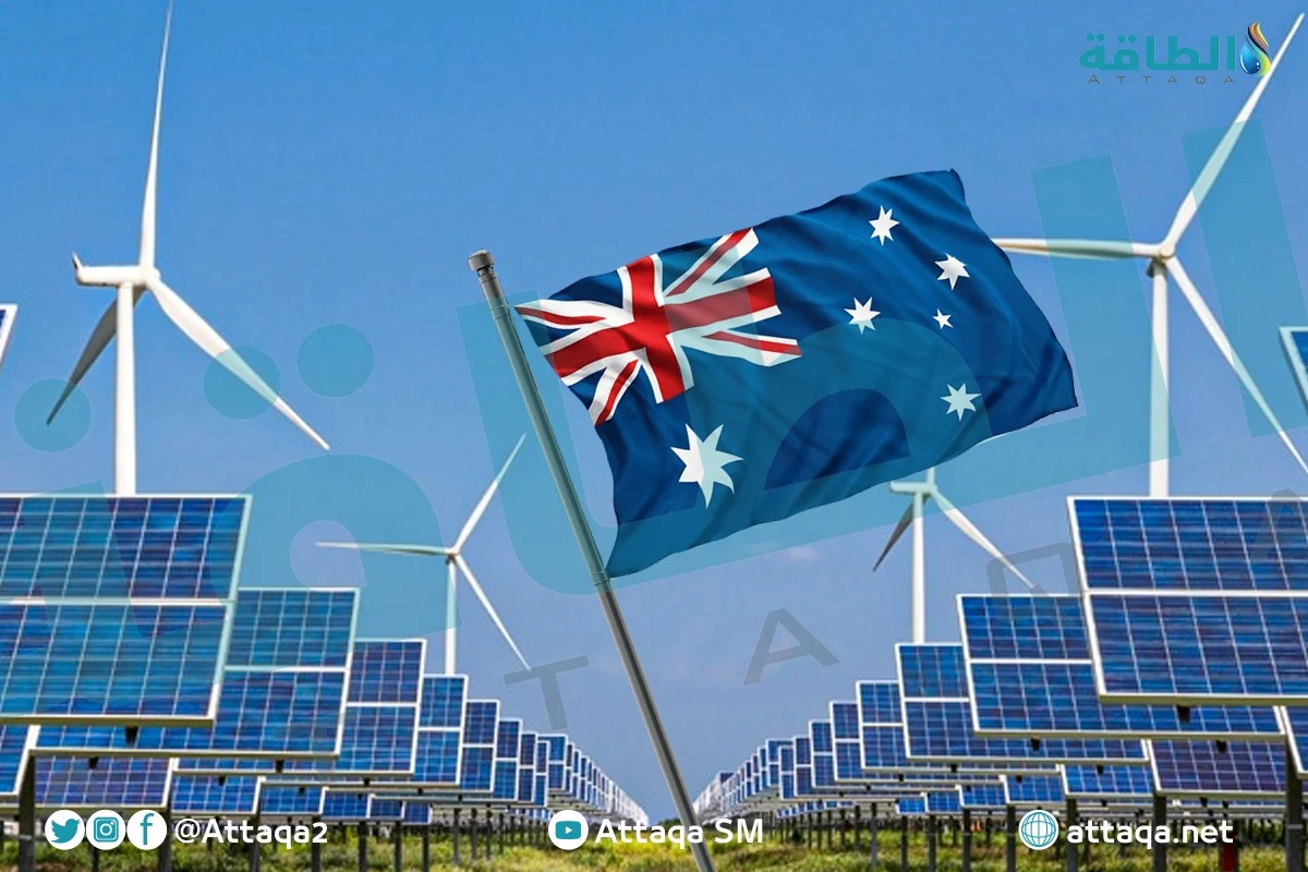 الطاقة المتجددة في أستراليا