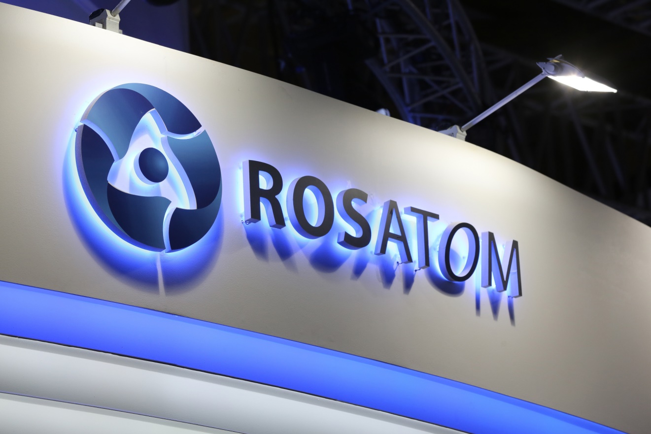 شعار شركة روساتوم منتجة اليورانيوم الروسي