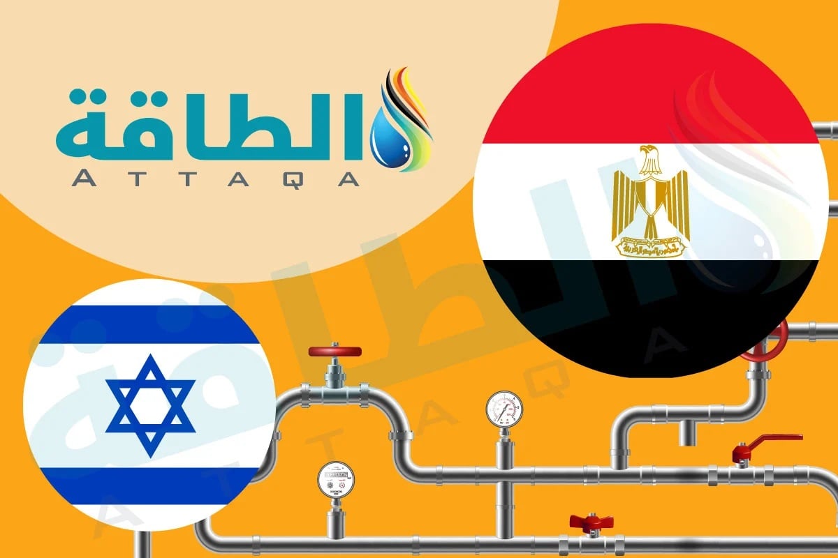 صفقة غاز إسرائيلية إلى مصر