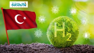 Photo of معلومات عن أول مشروعات الهيدروجين الأخضر في تركيا