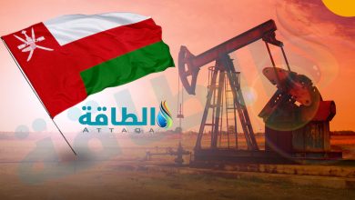 Photo of أسعار النفط والغاز تهبط بأرقام المنتجين في سلطنة عمان