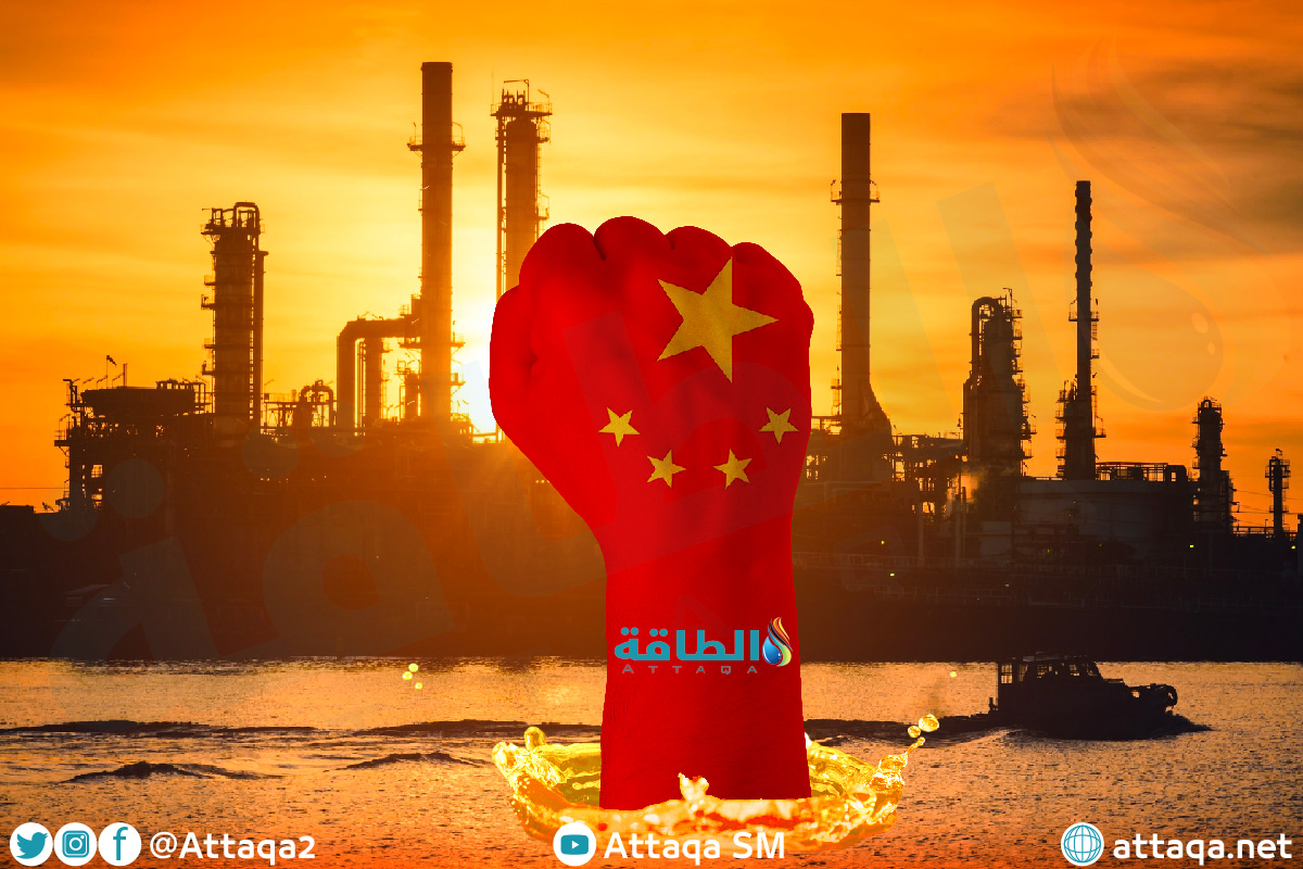 مصافي النفط في الصين