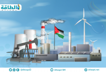 Photo of قطاع الطاقة في الأردن.. 12 مُنجزًا بطريق التحديث الاقتصادي 2025 (تقرير)