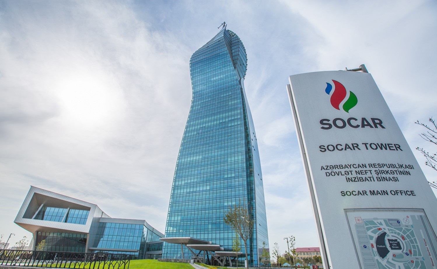 مقر شركة سوكار الأذربيجانية