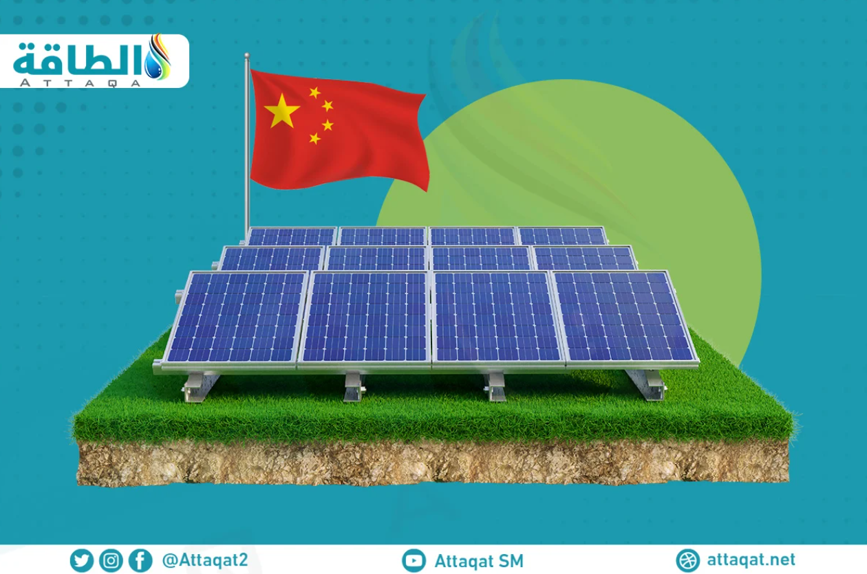 شركات تصنيع الألواح الشمسية في الصين