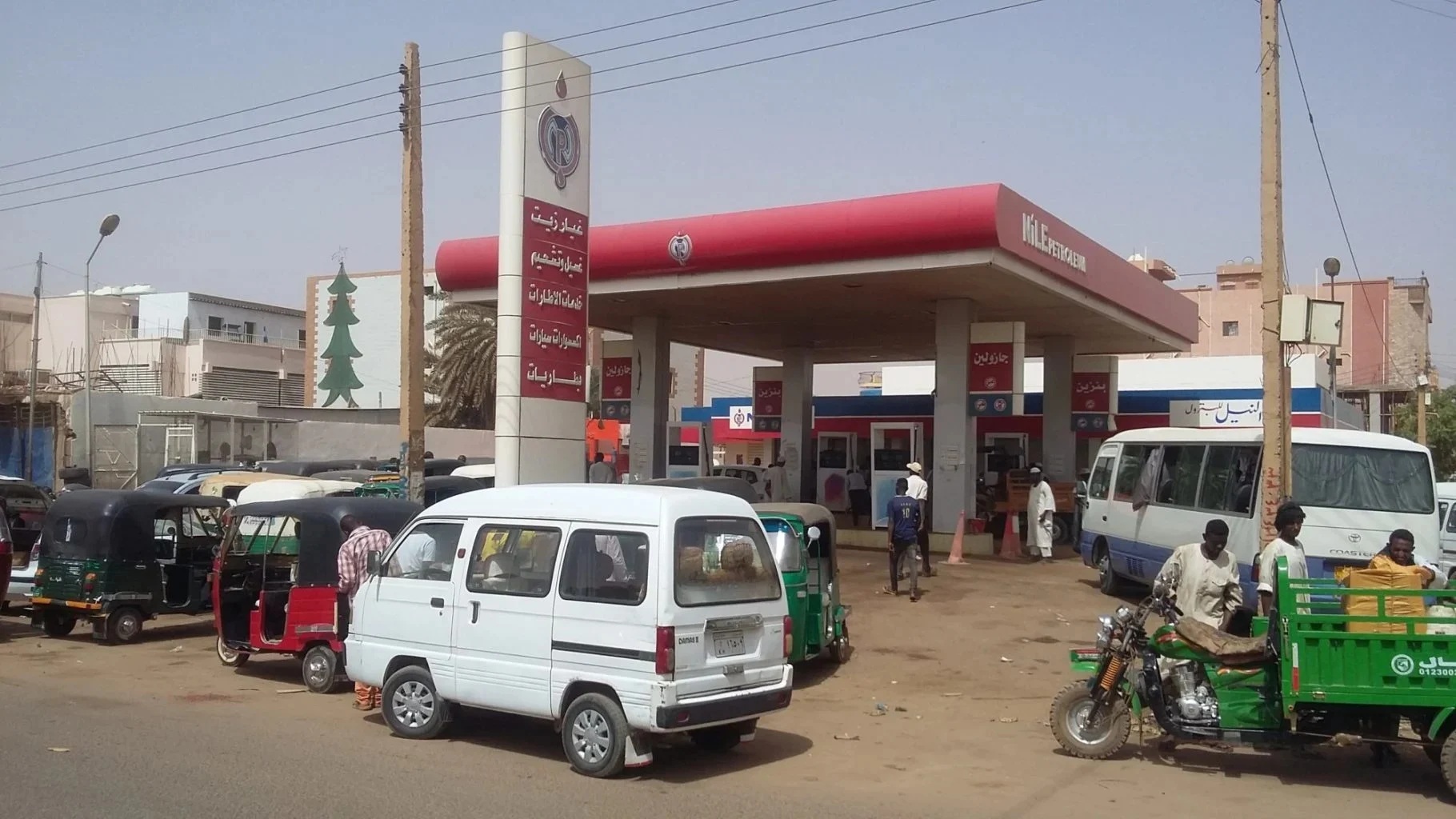 أسعار الوقود في السودان