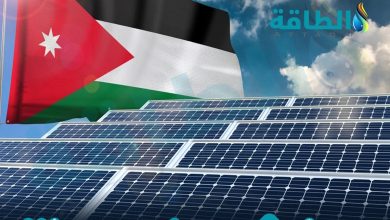 Photo of مصنع خلايا شمسية في الأردن هو الأول من نوعه