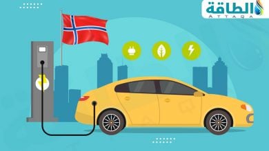 Photo of هل تخفض طفرة السيارات الكهربائية في النرويج الطلب على الوقود؟ (تقرير)