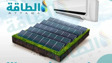 Photo of هل تسهم مكيفات الطاقة الشمسية بحل أزمة انقطاع الكهرباء في مصر؟
