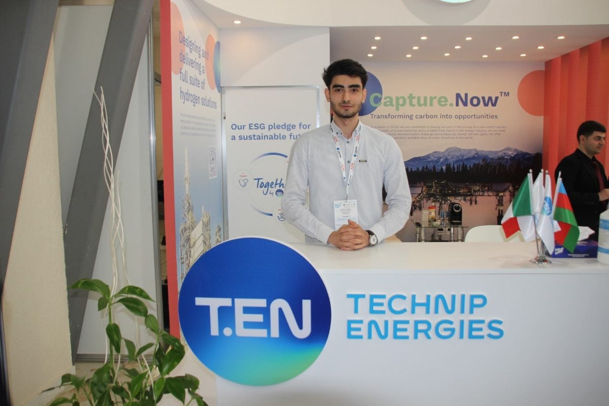 شركة تكنايب إنرجي الفرنسية