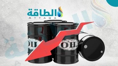 Photo of أسعار النفط تهبط 1% مسجلة أقل مستوى في شهر - (تحديث)