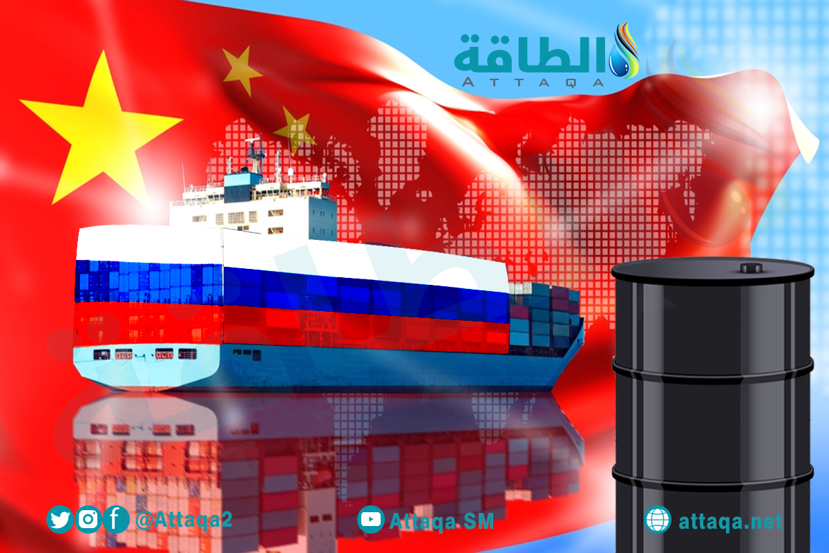 النفط الروسي إلى الصين