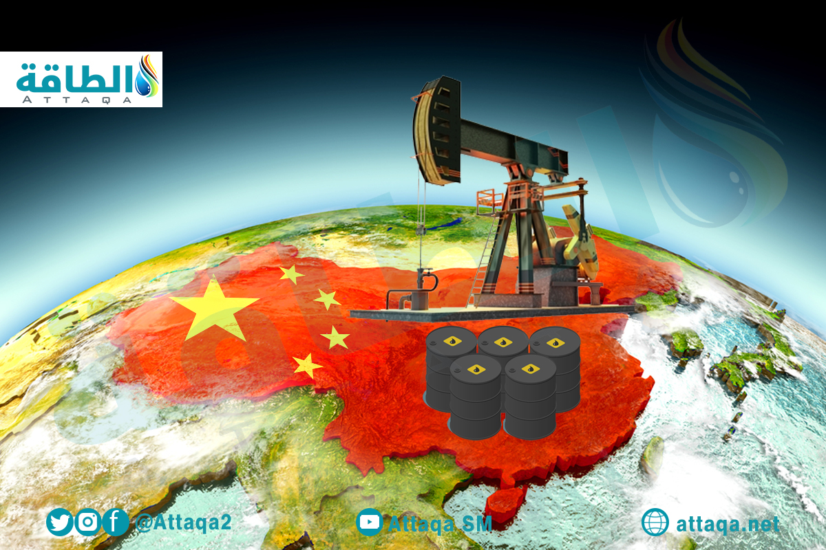 الطلب على النفط في الصين