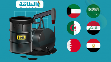 Photo of انخفاض صادرات النفط لـ5 دول عربية خلال النصف الأول من 2023 (رسوم بيانية)