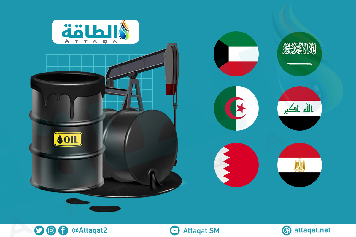 صادرات النفط لـ6 دول عربية خلال النصف الأول من 2023