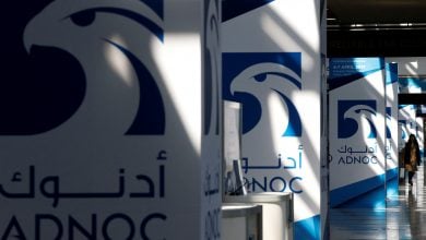 Photo of أدنوك ترسي عقدًا جديدًا بـ3.6 مليار دولار لتعزيز معالجة الغاز في الإمارات