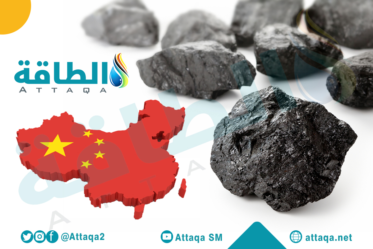 ارتفاع واردات الصين من الفحم في أغسطس