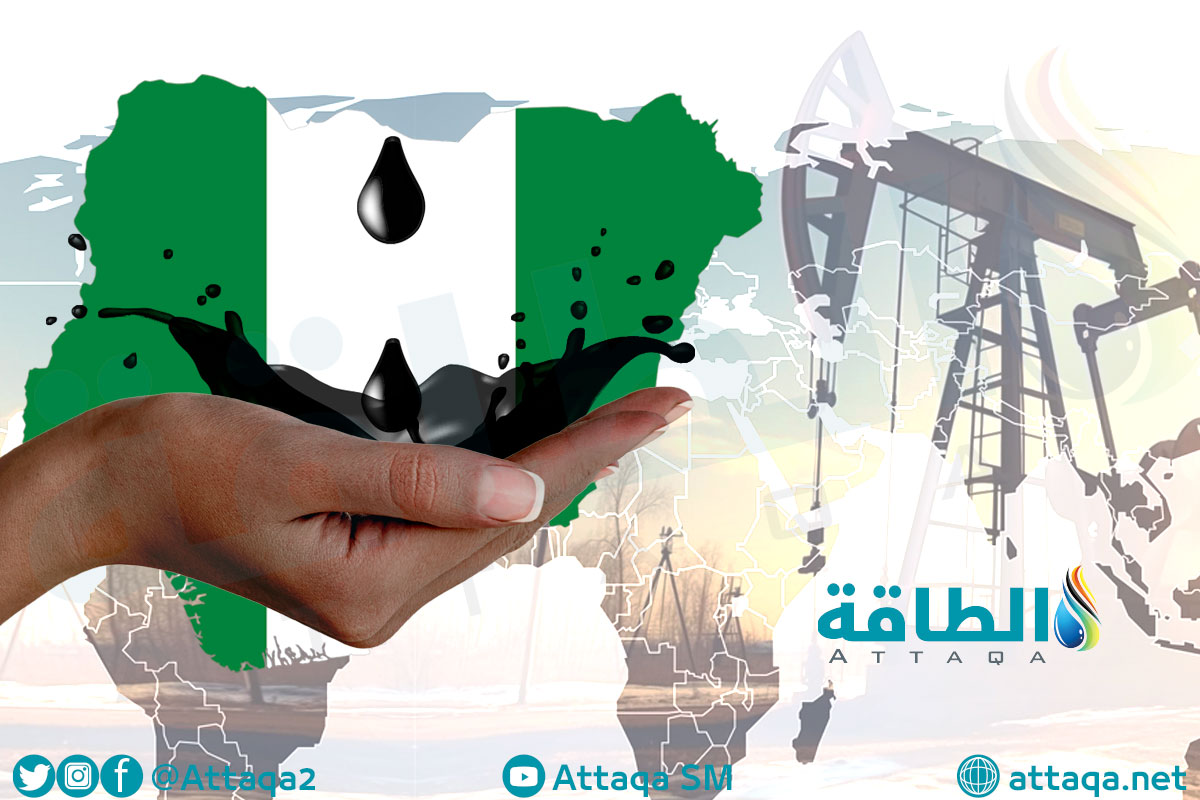 استثمارات النفط والغاز في نيجيريا