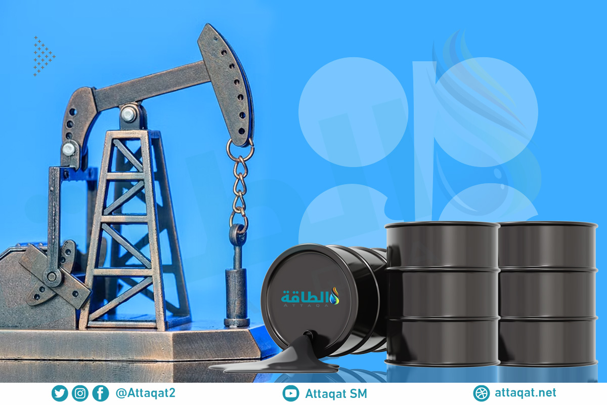 توقعات الطلب على النفط من جانب أوبك